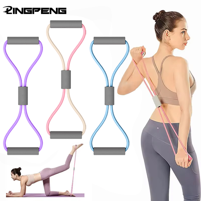 Sports Equipment Images - 1개 홈짐 탄성 밴드 휴대용 피트니스