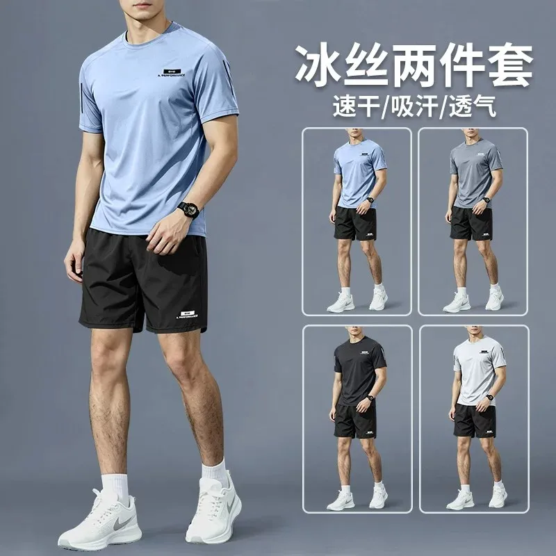 Sports Equipment For Running - 남성용 스포츠 슈트 - 여름용 런닝복,