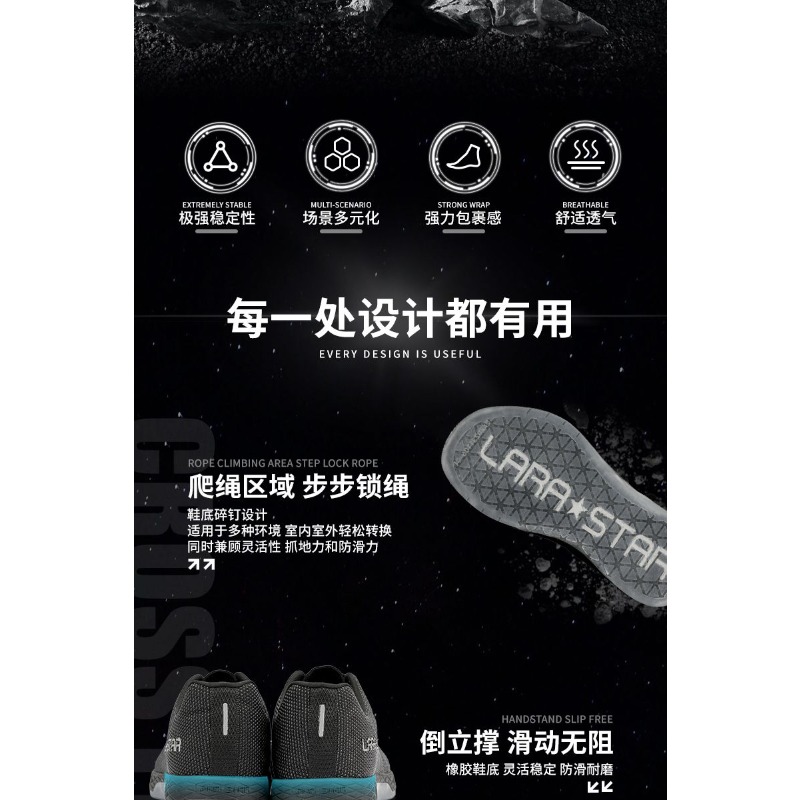 오리지널 브랜드 편안한 미끄럼 방지 스쿼트 하드 풀 슈 - Sports Equipment Brands 리뷰 및 가격