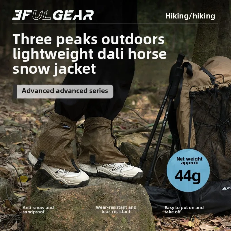 3F UL GEAR 관광 신발 커버 UHMWPE 방수  - Sports Equipment For Running 리뷰 및 가격