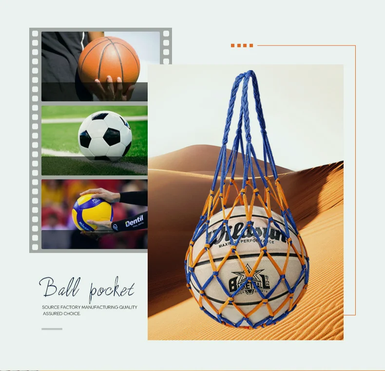 1PC 축구 그물 가방 나일론 대담한 저장 가방 단일  - Sports Equipment For Volleyball 리뷰 및 가격